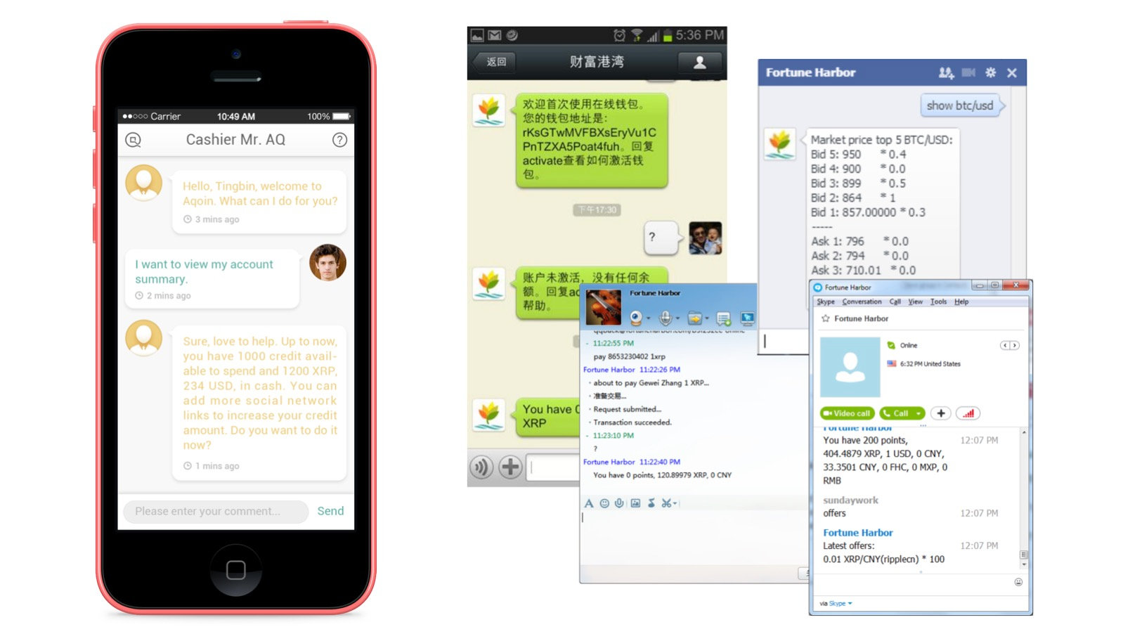 Aqoin, Chatbot for Cryptocurrency Services — image 1