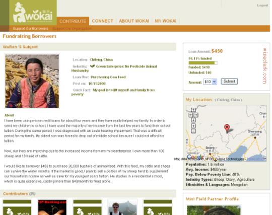 Wokai Webpage