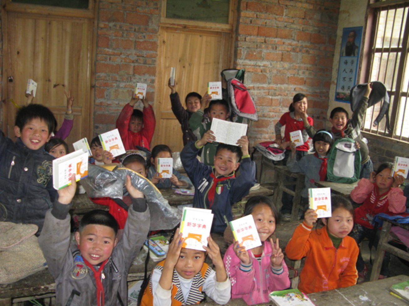 Social innovation design to help the poor — image 4