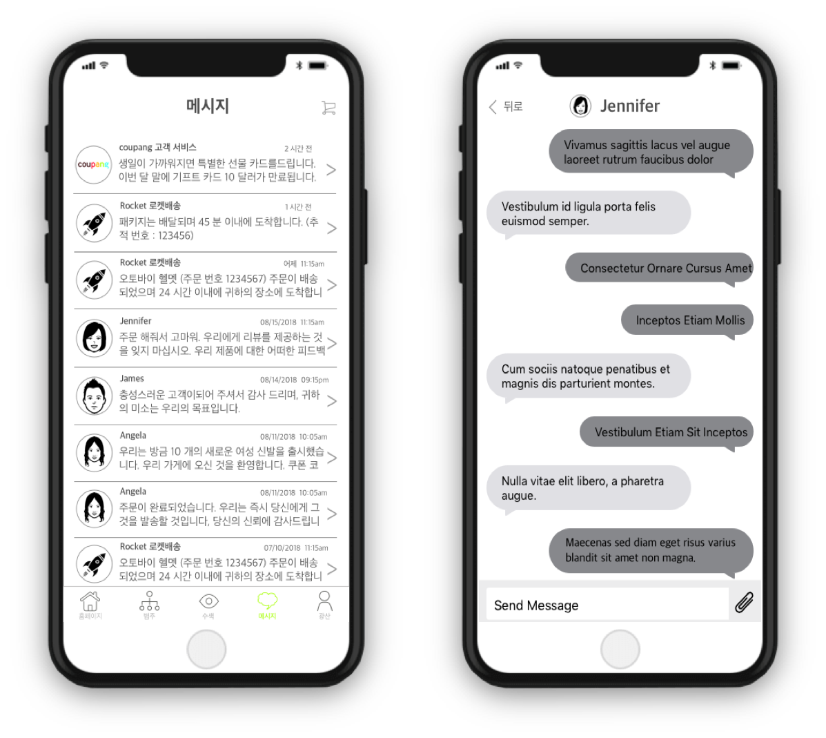 Redefine Users’ Discovering Experience During Mobile Shopping – Coupang App Redesign — image 7