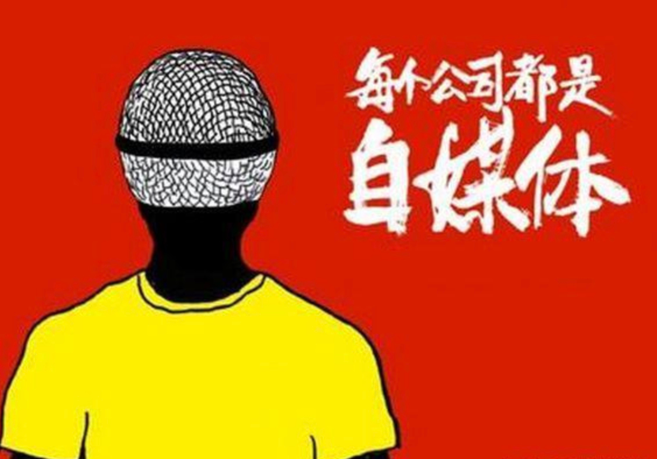 http://www.sohu.com/a/199598410_99972467