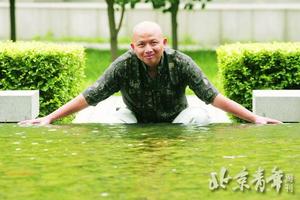 Tang Tingbin: The Guy Who replaces Made in China with Designed in China — image 1