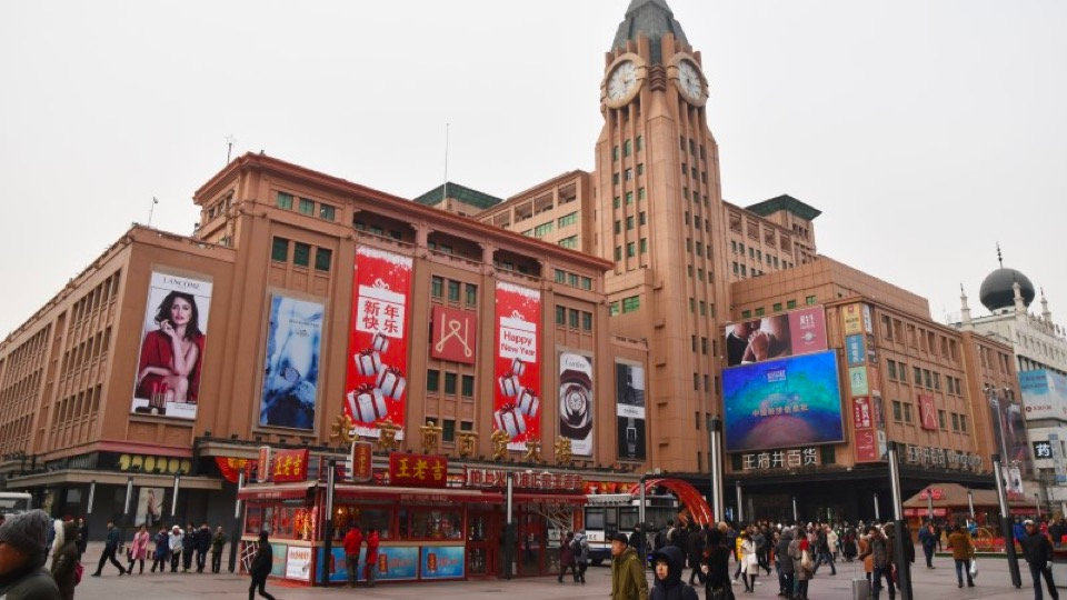 Understand China e-commerce from user demographic — image 7