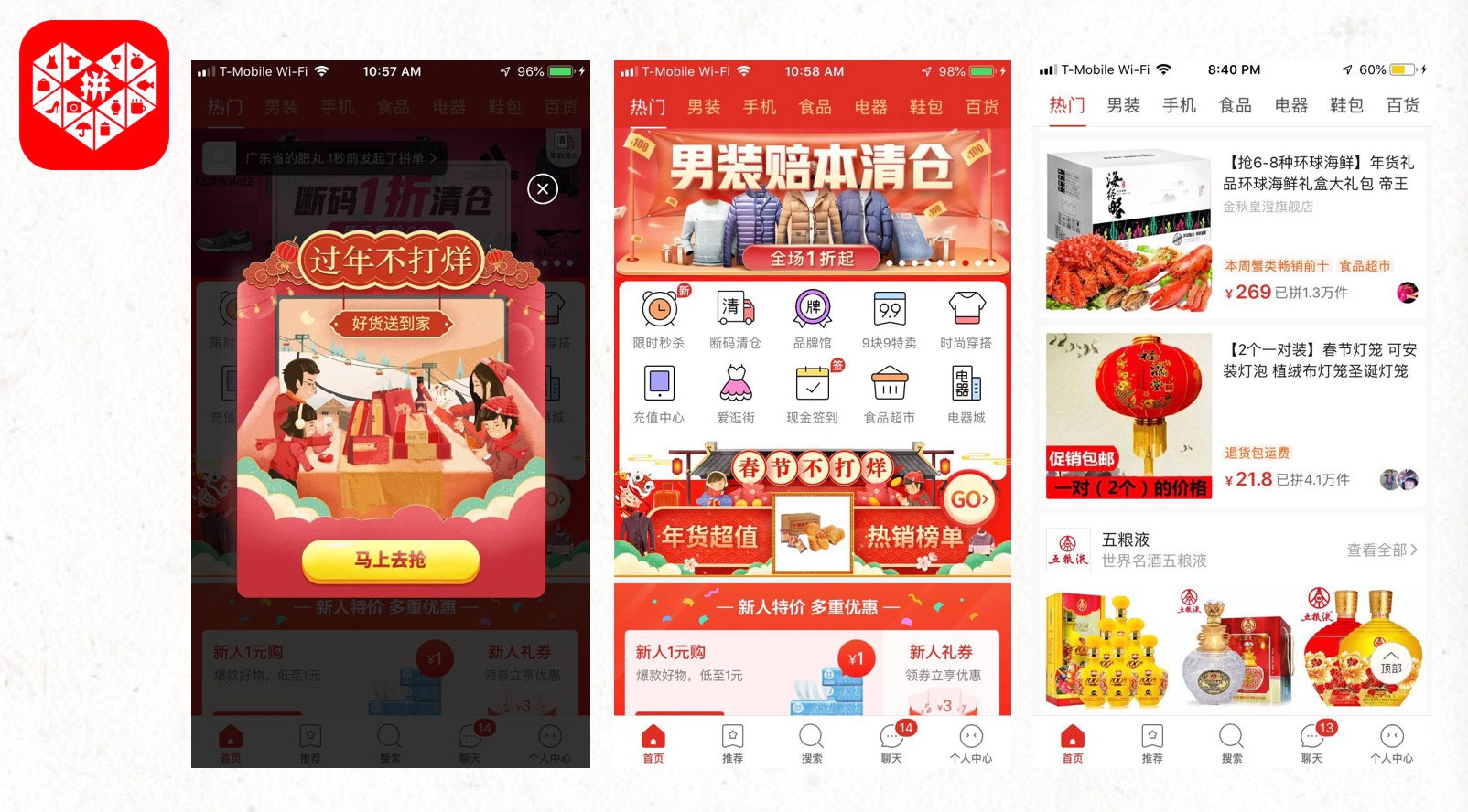 Understand China e-commerce from user demographic — image 10